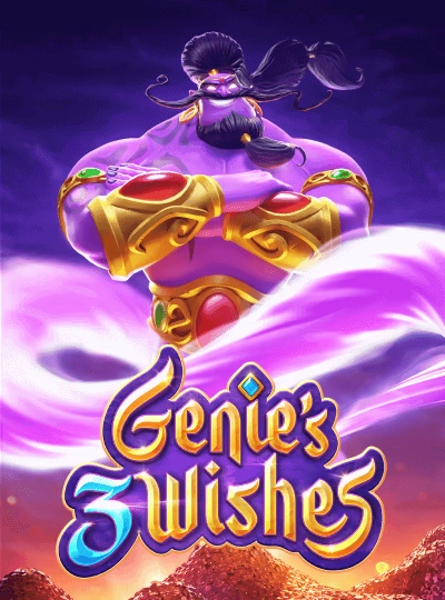 gvh832