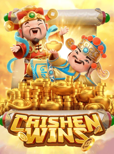 gvh832 new game
